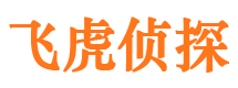 上甘岭找人公司